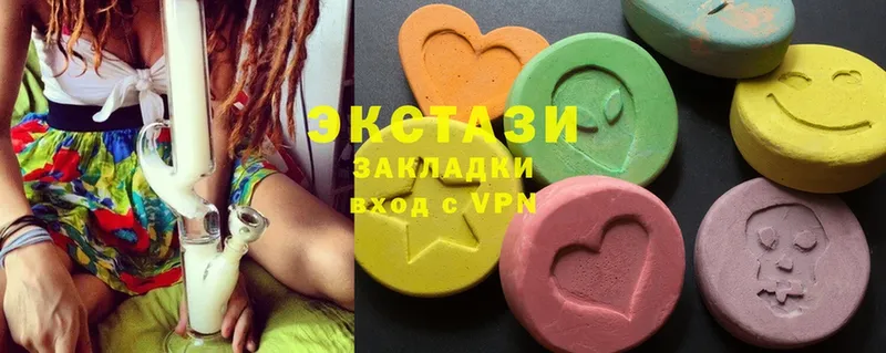 ЭКСТАЗИ 280 MDMA  цены   Краснозаводск 